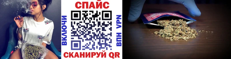 Бутират жидкий экстази  Алатырь 