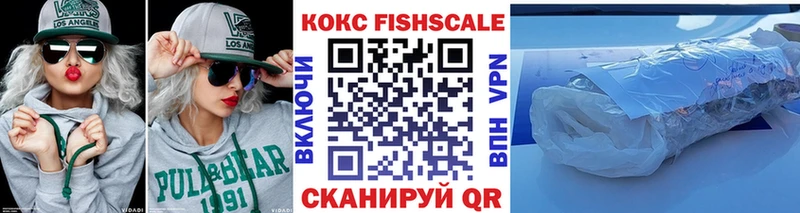 Кокаин 98%  Алатырь 