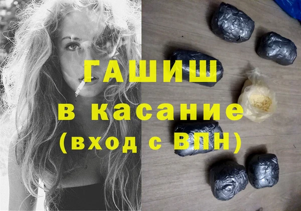 ешки Арсеньев