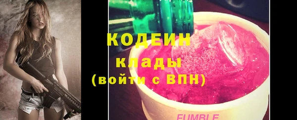 ешки Лиски