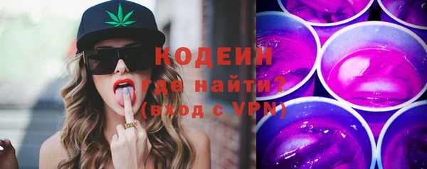 гидра Липки