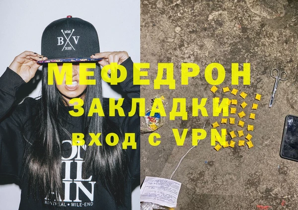 ешки Арсеньев