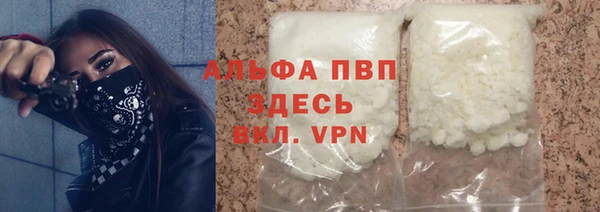 ешки Арсеньев