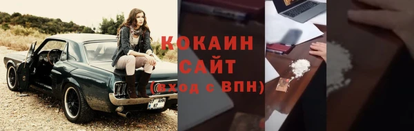 ешки Лиски