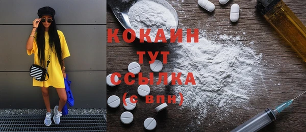 прущая мука Алексеевка