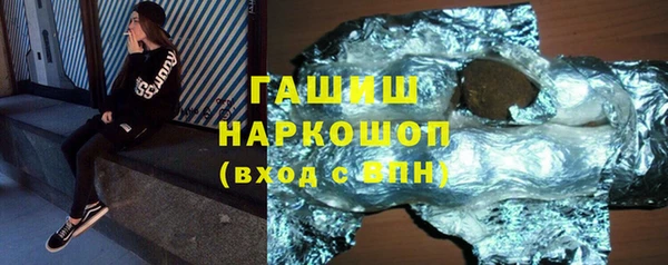 ешки Арсеньев