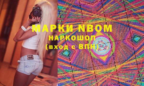 прущая мука Алексеевка