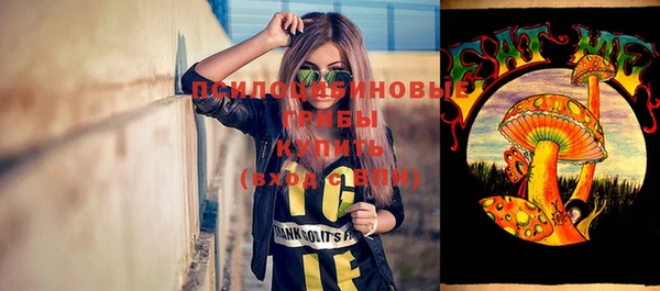 кокаин колумбия Белокуриха