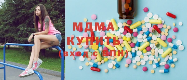 прущая мука Алексеевка