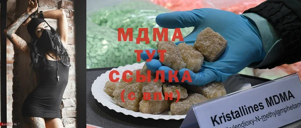 ешки Арсеньев