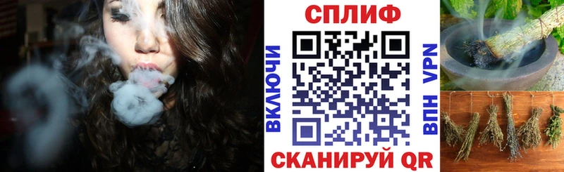 Шишки марихуана индика Алатырь